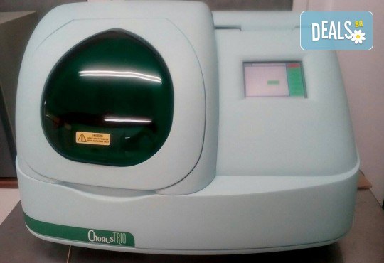 Микробиологични изследвания нa урина или секрет по избор в Лаборатории Микробиолаб! - Снимка 6