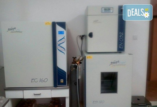 Микробиологични изследвания нa урина или секрет по избор в Лаборатории Микробиолаб! - Снимка 4