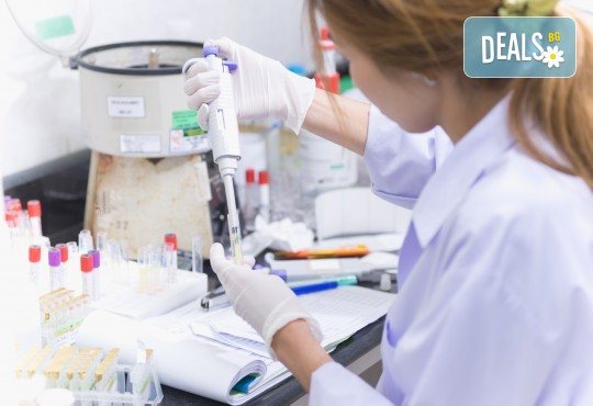 Микробиологични изследвания нa урина или секрет по избор в Лаборатории Микробиолаб! - Снимка 2