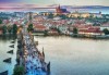 Пролетна екскурзия до Прага, Чехия, със Запрянов Травел! 2 нощувки със закуски в хотел 2/3*, транспорт и програма - thumb 7