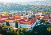 Пролетна екскурзия до Прага, Чехия, със Запрянов Травел! 2 нощувки със закуски в хотел 2/3*, транспорт и програма - thumb 4