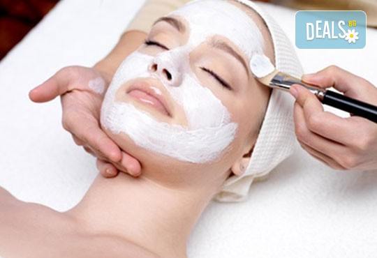 Ултразвуково почистване на лице с френска и полска козметика + масаж и медицинска маска в MNJ Studio - Люлин! - Снимка 2