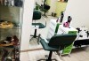 Подстригване с гореща ножица, масажно измиване,терапия в 3 стъпки и изправяне с арганова преса в салон Женско Царство - Център /Хасиенда/! - thumb 5