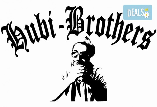 За любителите на италианските вкусотии! Опитайте прясна лазаня от Hubi-Brothers в кв. Младост 4 или Дружба 2! - Снимка 4