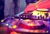 DJ / дисководещ за вашия абитуриентски бал, сватба или друго събитие, на място по ваш избор, от Парти агенция Естер Евент! - thumb 1