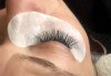 Пленителни очи! Поставяне на копринени мигли луксозен клас Magic lashes по метода косъм по косъм от Студио Vess Nails! - thumb 3