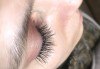 Пленителни очи! Поставяне на копринени мигли луксозен клас Magic lashes по метода косъм по косъм от Студио Vess Nails! - thumb 4
