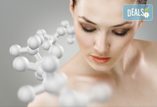 Генетичен анализ за псориазис в Геномен център и лаборатория Геника! - Снимка 1