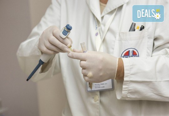 Серологично изследване за фелиноза - болест на котешкото одраскване, в Лаборатории Микробиолаб! - Снимка 2