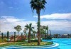 Майски празници в Кушадасъ, Турция, с Вени Травел! 5 нощувки Ultra All Inclusive в хотел Amara Sea Light 5*, възможност за транспорт! - thumb 5