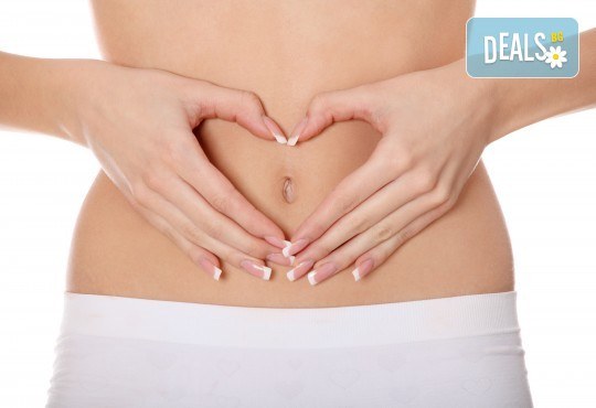 ДНК тестове за предразположеност към ендометриоза в Геномен център и лаборатория Геника! - Снимка 2