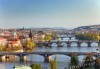 Великден в Прага, Братислава и Бърно, с Вени Травел! 4 нощувки със закуски, транспорт и възможност за посещение на Карлови вари и Пилзен - thumb 5