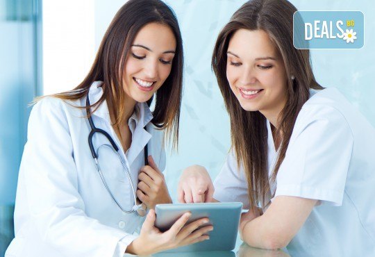 Туморен маркер на гърди, матка и яйчници + пълна кръвна картина на 22 показателя в Медицински лаборатории Сана! - Снимка 2