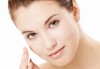 Дълбоко почистваща терапия за лице с професионална козметика на ProfiDerm и бонус: 10% отстъпка от всички процедури в салон за красота Киприте! - thumb 1
