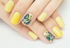 Дълготраен класически или френски маникюр с гел лак SNB и 2 декорации в салон Визия и стил, Пловдив! - thumb1 2