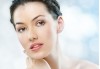 Възстановете здравия вид на кожата си! Хидратираща терапия за лице Воден магнит с козметика ProfiDerm и бонус: 10% отстъпка от всички процедури в салон за красота Киприте! - thumb 2