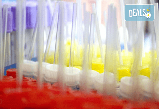 Изследване на хормони на щитовидната жлеза и пълна кръвна картина на 22 показателя в Медицински лаборатории Сана! - Снимка 3