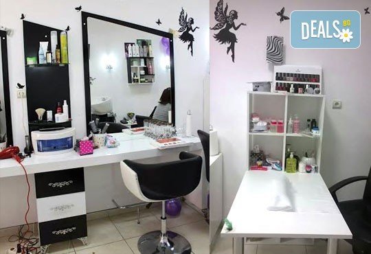 Отървете се от нежеланите косъмчета! Кола маска за жени на цяло тяло, в салон за красота Визия и стил, Пловдив! - Снимка 6