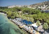 Майски празници в Кушадасъ, Турция, с Вени Травел! 7 нощувки All Inclusive в комплекс Omer Holiday Resort 4*, възможност за транспорт - thumb 1
