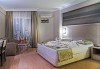 Майски празници в Дидим, Турция! 5 нощувки на база All Inclusive в хотел Garden of Sun 5*, възможност за транспорт! - thumb 4