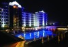 Майски празници в Дидим, Турция! 5 нощувки на база All Inclusive в хотел Didim Beach Resort Aqua & Elegance Thalasso 5*, възможност за транспорт! - thumb 4