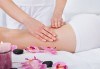Бъдете готови за лятото! Антицелулитен масаж, рефлекторен масаж на стъпала, Hot stone терапия, пресотерапия и детоксикация в GreenHealth - thumb1 2
