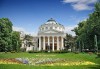 Уикенд в Румъния през пролетта или лятото! 2 нощувки със закуски в Синая, транспорт, екскурзовод, разходка в Букурещ и възможност за посещение на замъка в Бран! - thumb 6