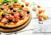 Вечеря за ДВАМА в италиански стил: ДВЕ пици (голяма и малка) от Ресторанти Златна круша - thumb 2