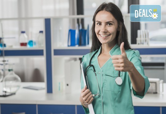 Преглед при невролог и бонус от МЦ Хармония! - Снимка 1