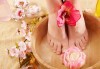 Грижа и красота за краката! Класически педикюр и премахване на кожни и нокътни малформации в салон Фиоре Мио! - thumb 2