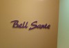 Превенция на остеохондроза! 30-минутен лечебен масаж на гръб в център Bell Sante! - thumb 5