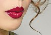 Безиглено уголемяване и уплътняване на устни чрез влагане на хиалурон с ултразвук - 1, 6 или 8 процедури от NSB Beauty Center! - thumb 3