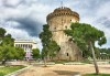 Екскурзия до Солун и Олимпийската ривиера! 2 нощувки със закуски в хотел 2*, транспорт, панорамна обиколка в Солун и възможност за екскурзия до Метеора - thumb 4
