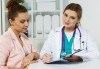 13 профилактични прегледа за жени при гинеколог, ендокринолог, мамолог, гастроентеролог и ПКК в ДКЦ Гургулят! - thumb 4
