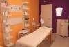 Диамантено дермабразио и изсветляваща и хидратираща терапия с професионална козметика на Fleur's в салон Bossa Nova! - thumb 5