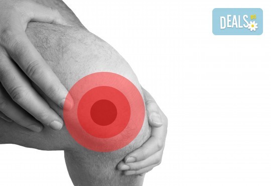 Грижа за здравето! Преглед в Медицински център Хармония при ревматолог! - Снимка 1