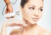 Микродермабразио и хиалуронова, колагенова, салицилова или цитрусова терапия + бонус: масаж на лице в NSB Beauty Center! - thumb 3