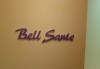 Шоколадов, лечебен или аромамасаж на цяло тяло, гръб или антицелулитен, почистване и масаж на лице + нанасяне на глинена маска в център Bell Sante! - thumb 7