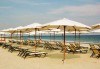Почивка в Паралия Катерини, Гърция, с Комфорт Травел! 5 нощувки със закуски в хотел Poseidon 3* и транспорт - thumb 1
