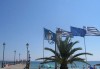 Почивка в Паралия Катерини, Гърция, с Комфорт Травел! 5 нощувки със закуски в хотел Poseidon 3* и транспорт - thumb 11