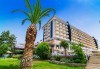 Почивка през май в Кушадасъ, Турция, с Глобус Холидейс! 5 или 7 нощувки на база All Inclusive в Ephesia Resort Hotel 4*, възможност за транспорт - thumb 5