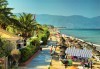 Почивка през май в Кушадасъ, Турция, с Глобус Холидейс! 5 или 7 нощувки на база All Inclusive в Ephesia Resort Hotel 4*, възможност за транспорт - thumb 22