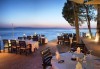 Почивка през май в Кушадасъ, Турция, с Глобус Холидейс! 5 или 7 нощувки на база All Inclusive в Ephesia Resort Hotel 4*, възможност за транспорт - thumb 13