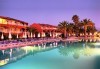 Почивка през май в Кушадасъ, Турция, с Глобус Холидейс! 5 или 7 нощувки на база All Inclusive в Ephesia Resort Hotel 4*, възможност за транспорт - thumb 4