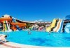 Почивка през май в Кушадасъ, Турция, с Глобус Холидейс! 5 или 7 нощувки на база All Inclusive в Ephesia Resort Hotel 4*, възможност за транспорт - thumb 17