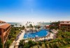 Почивка през май в Кушадасъ, Турция, с Глобус Холидейс! 5 или 7 нощувки на база All Inclusive в Ephesia Resort Hotel 4*, възможност за транспорт - thumb 3