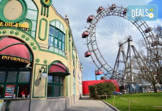 За 24-ти май във Виена, с Молина Травел! 2 нощувки със закуски в хотел 3*, транспорт и включено посещение на Пратера и Бирения фест във Виена! - Снимка 7