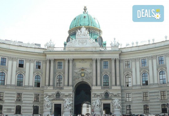 За 24-ти май във Виена, с Молина Травел! 2 нощувки със закуски в хотел 3*, транспорт и включено посещение на Пратера и Бирения фест във Виена! - Снимка 4
