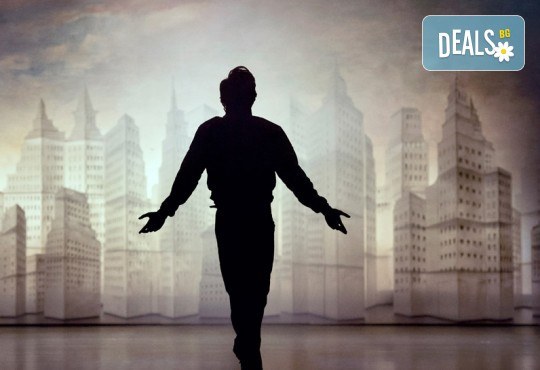 Ексклузивно в Кино Арена! „Сто години Ленард Бърнстейн“- спектакъл на Кралския балет в Лондон! На 9, 12 и 13 Май в кината в София! Билет + комплимент! - Снимка 7