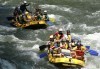 Рафтинг спускане - почивка и незабравимо приключение! Спускане по р. Струма, дата по избор, с Адвенчър Нет! - thumb1 3